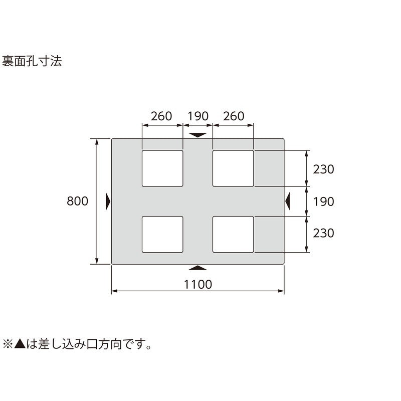 三甲 サンコー プラスチックパレット4方差し片面使用型 D4-811F ライトブルー