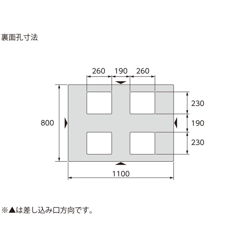 満点の サンコー パレット4方差し片面使用型D4-811F 運搬作業用品-パレット】三甲 大型重量商品 プラスチックパレット4方差し 運搬作業用品  パレット 三甲 サンコー プラスチック