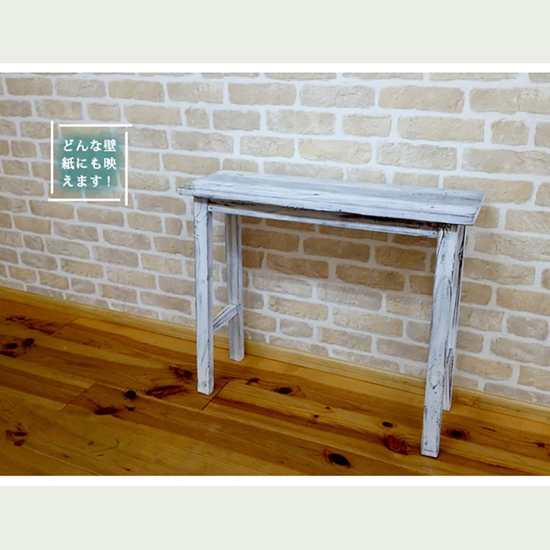 住まいスタイル ホワイトスツール風花台 小サイズ YT-4036