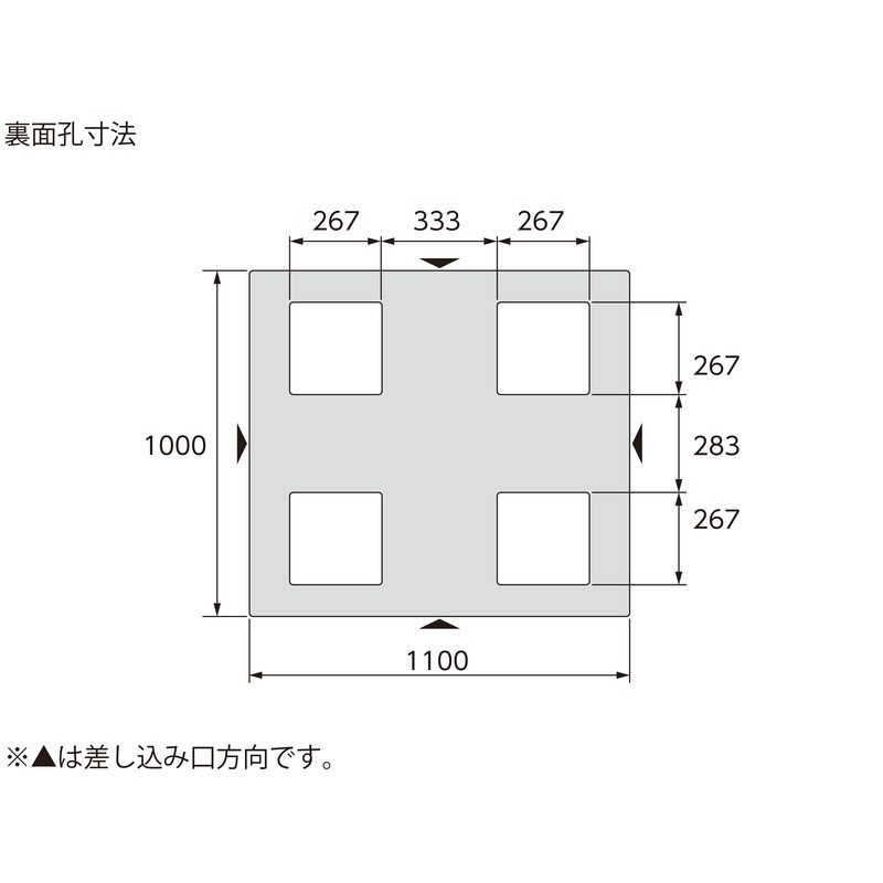 三甲 サンコー プラスチックパレット4方差し片面使用型 D4-1011-2 ライトブルー