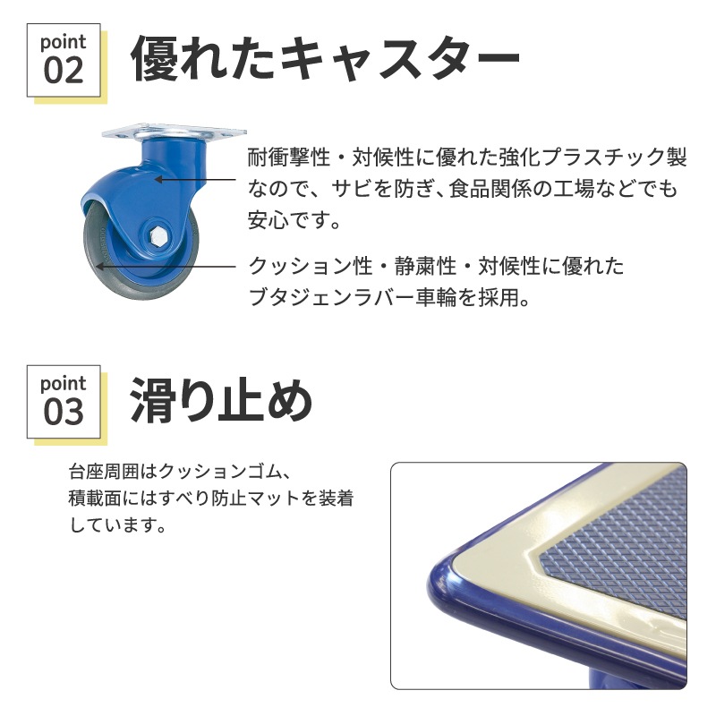 金象 静キャリー NS-300STL