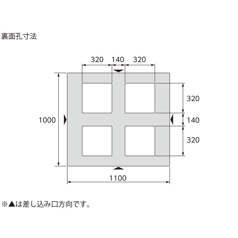 サンコー 三甲 パレット(片面使用型) ブラック D4-1011-3 812258 製品詳細 | 検索結果一覧 | 製品検索 | 製品情報 | 三甲株式会社
