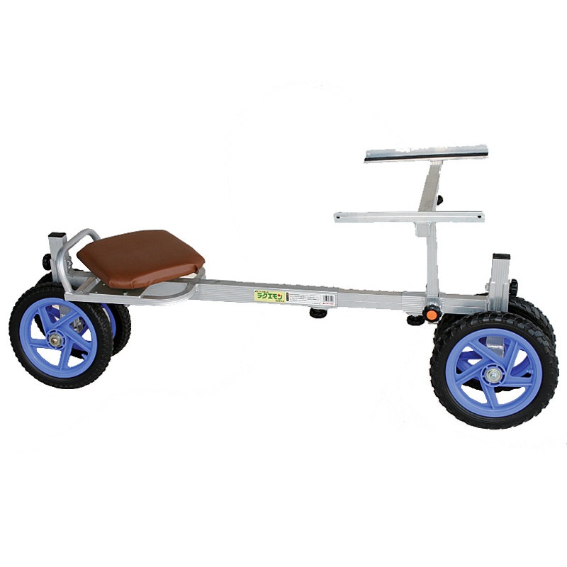 ハラックス ラクエモン アルミ製 いちご収穫用幅狭台車 イス回転式 RS