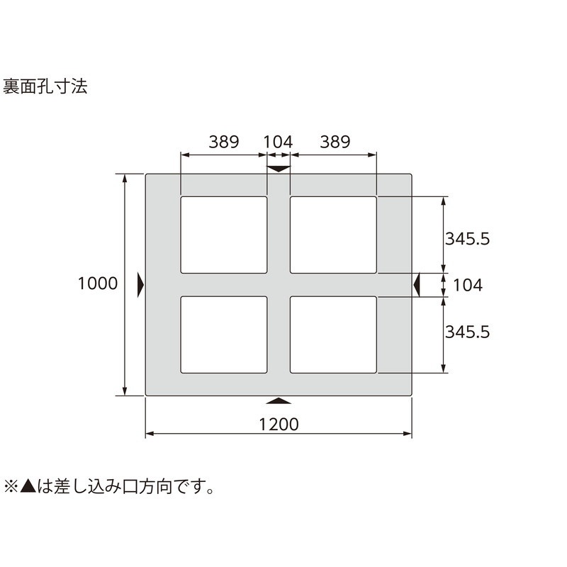 三甲 サンコー プラスチックパレット4方差し片面使用型 D4-1012-13 ブラック