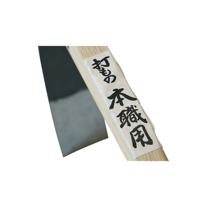 金象 竹の子掘り鍬 1050 樫柄付