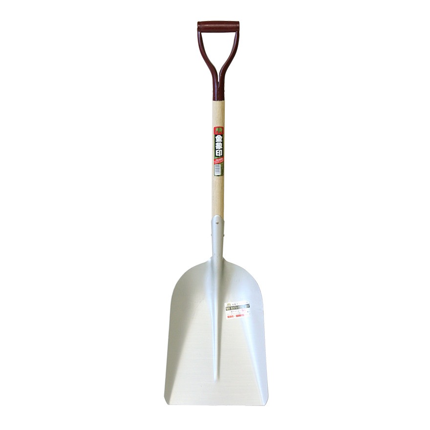 金象 アルミ合金スコップ #4 A柄