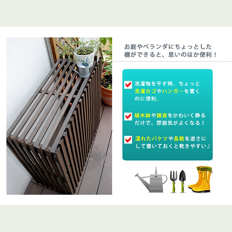 住まいスタイル モダンエアコンカバー ライト ダークブラウン MAC-875LIGHT 