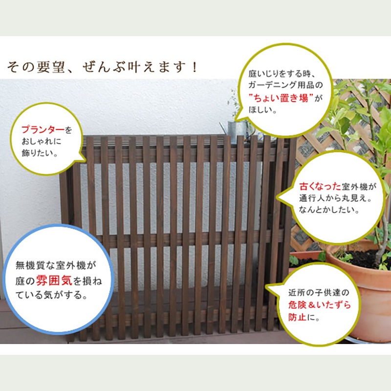 住まいスタイル モダンエアコンカバー ライト ダークブラウン MAC-875LIGHT 