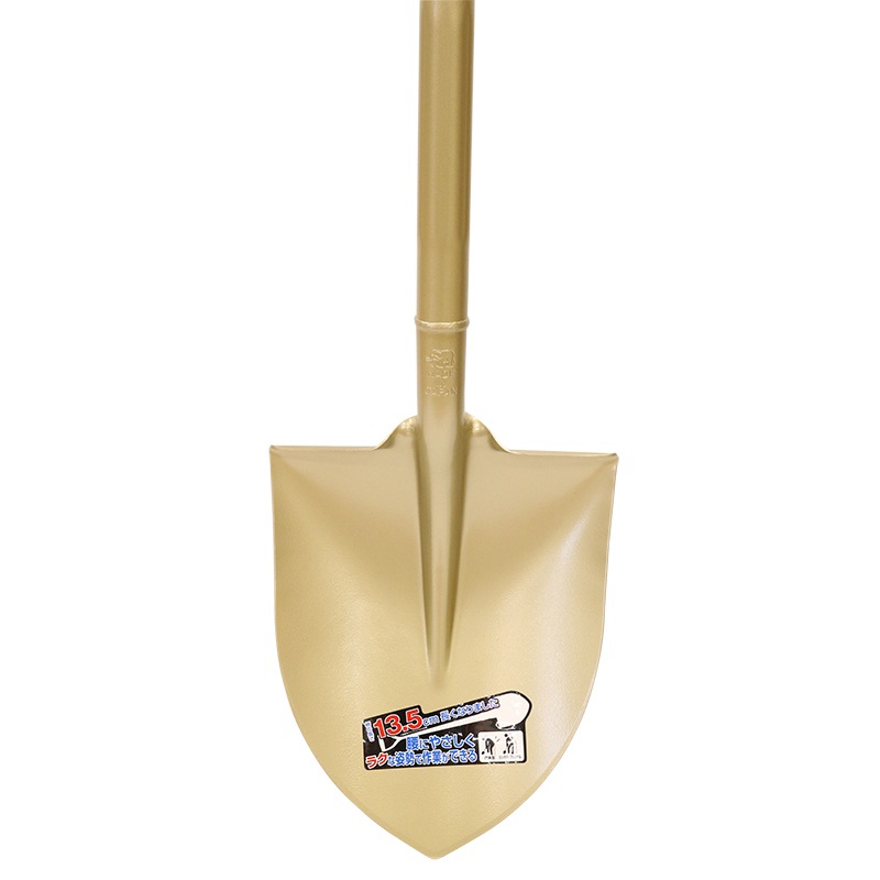 金象 ショベル 丸形 ロングパイプ柄