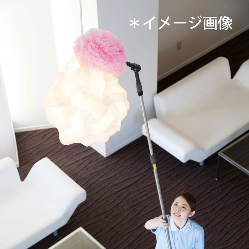 テラモト ハウスポール アフロクリーン ピンク M