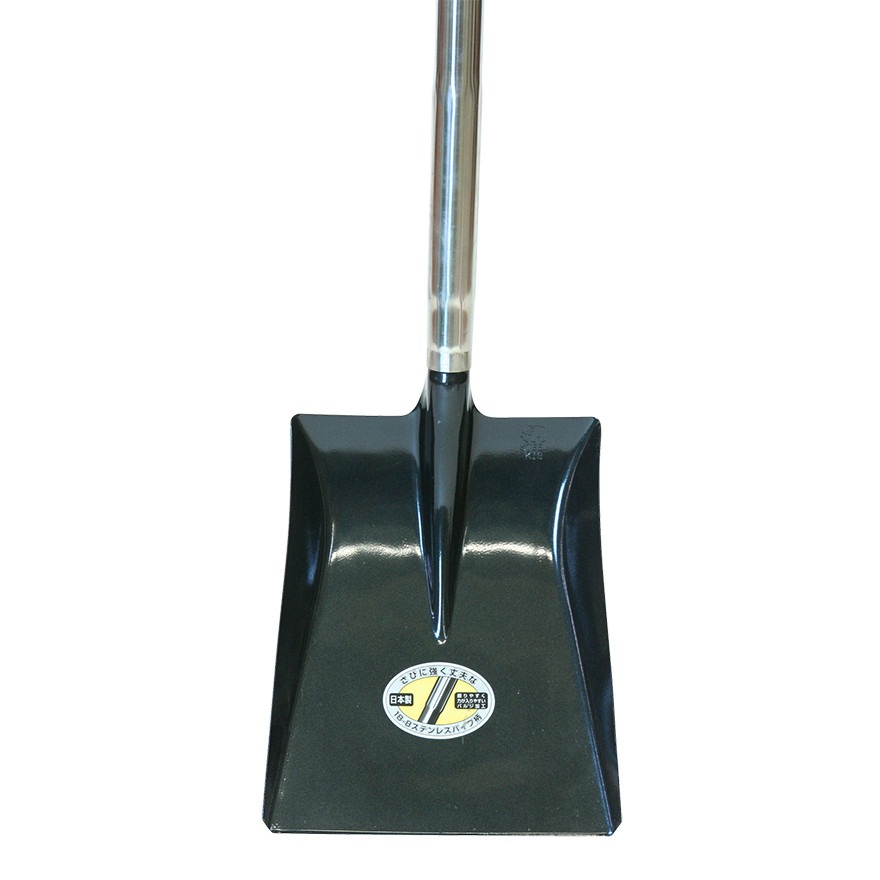 金象 SPショベル 角形