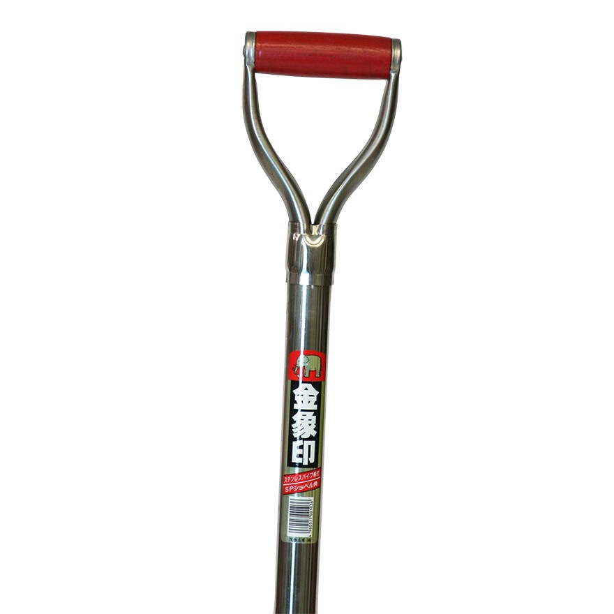 金象 SPショベル 角形