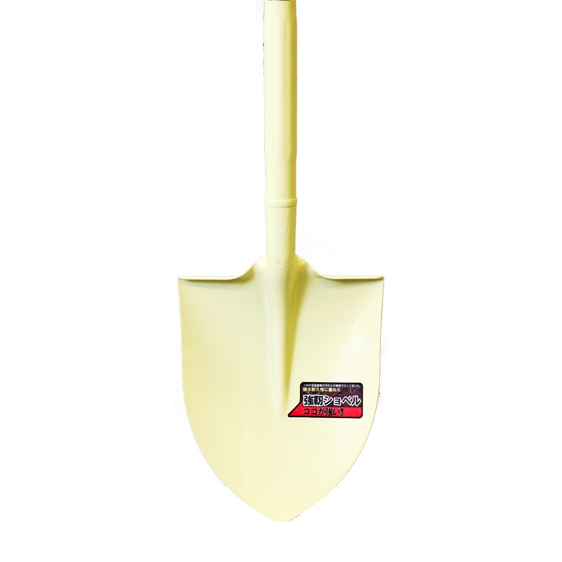 あいぽこ様用 c長谷川潔の500部限定作品 「コップに挿した種草」本物保証 金象 強靭ショベル 丸形 P柄 パイプ柄 ｜金象印の公式通販サイト