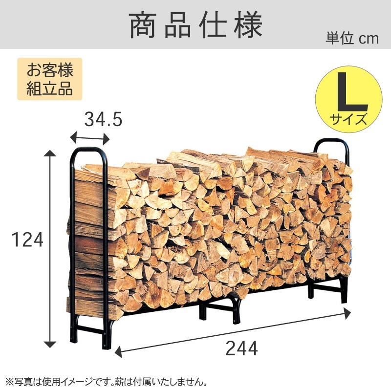 ダッチウエスト ログラックL PA8362 ｜金象印の公式通販サイト【金象本舗】