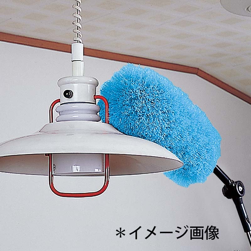 テラモト ハウスポール アフロクリーン 青 L