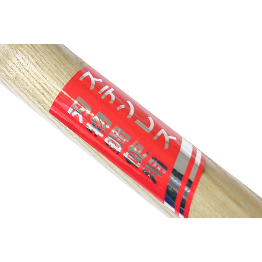 金象 ステン三本鍬 1050 タモ柄付