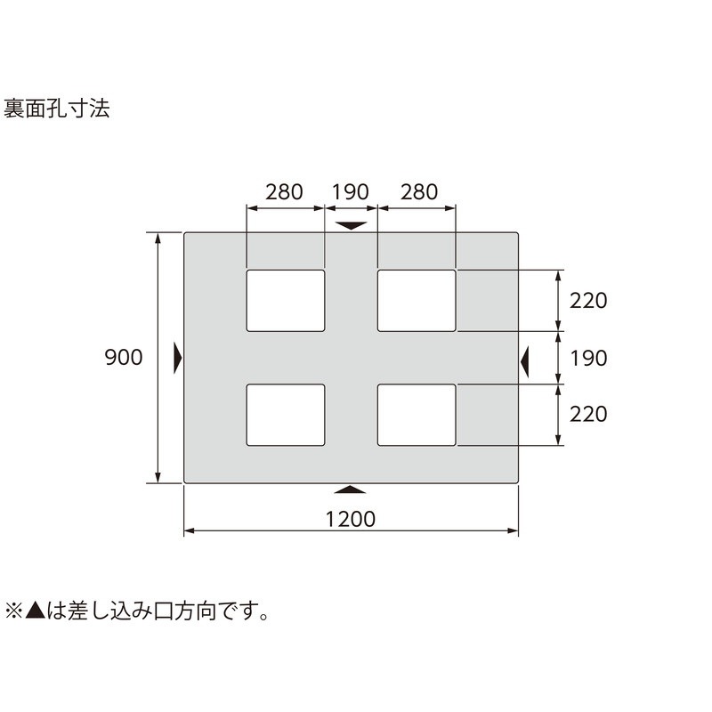 三甲 サンコー プラスチックパレット4方差し片面使用型 D4-912F ライトブルー