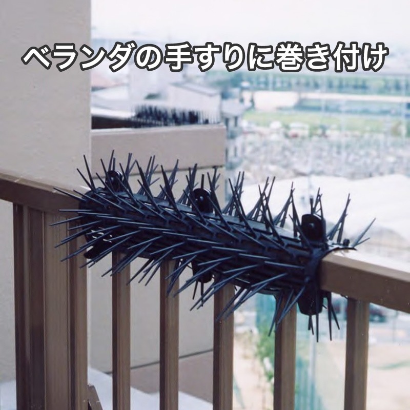 ミツギロン とりパス 2P EG-14 ブラック