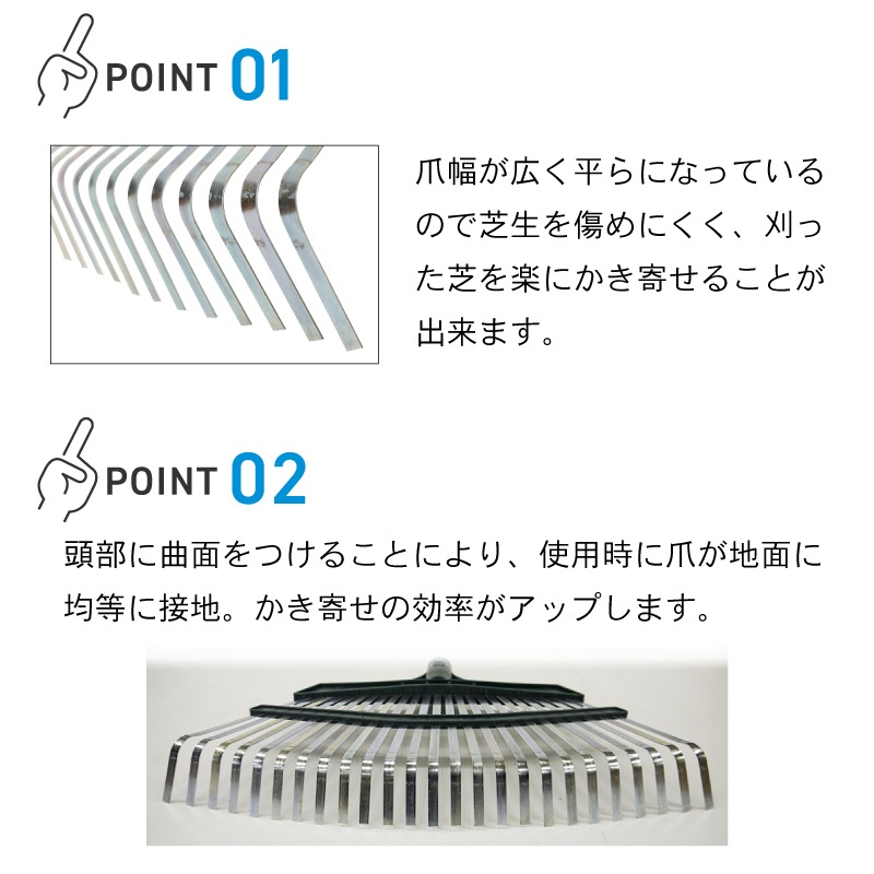 なしオーダーページ 金象 ガーデン芝生レーキ 1200柄付| 製品情報 | 浅香工業株式会社