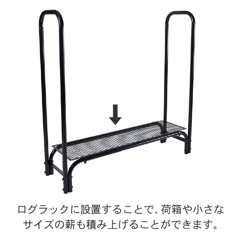 ダッチウエスト メッシュパネル ブラック PA8707