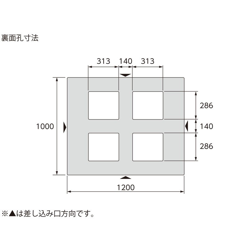 三甲 サンコー プラスチックパレット4方差し片面使用型 GT-1012D4　Aグレー