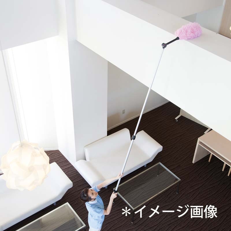 テラモト ハウスポール アフロクリーン ピンク L