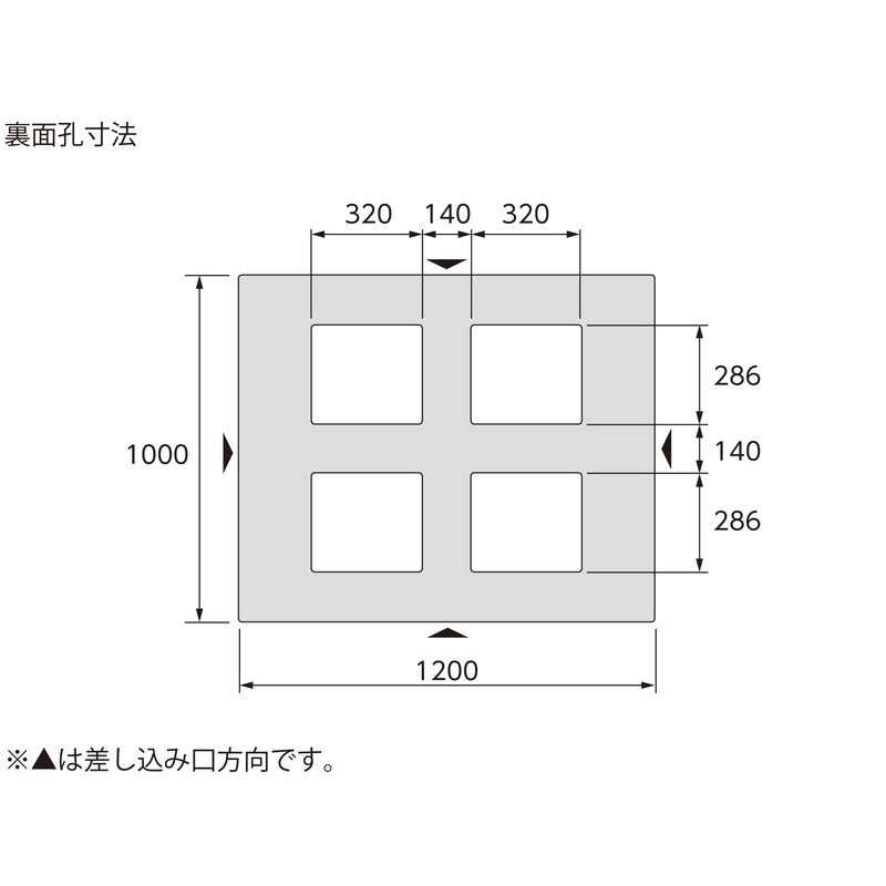 三甲 サンコー プラスチックパレット4方差し片面使用型 GT-1012D4-2　Aグレー