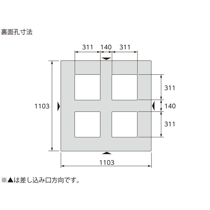 三甲 サンコー プラスチックパレット4方差し片面使用型 GT-1111D4　Aグレー