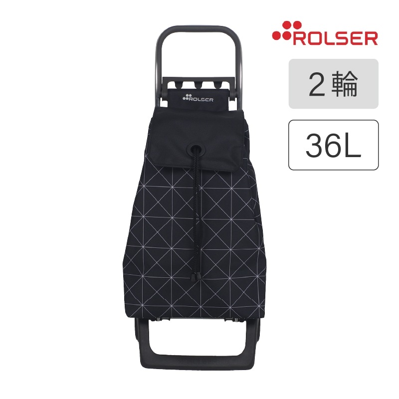 ロルサー ROLSER ショッピングカート BABY JOY モノトーン