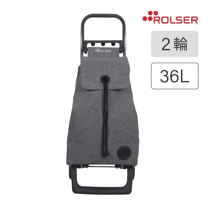【美品】ROLSER / ロルサー　ショッピングカート　モノトーン　グレー ロルサー ROLSER ショッピングカート BABY JOY モノトーン