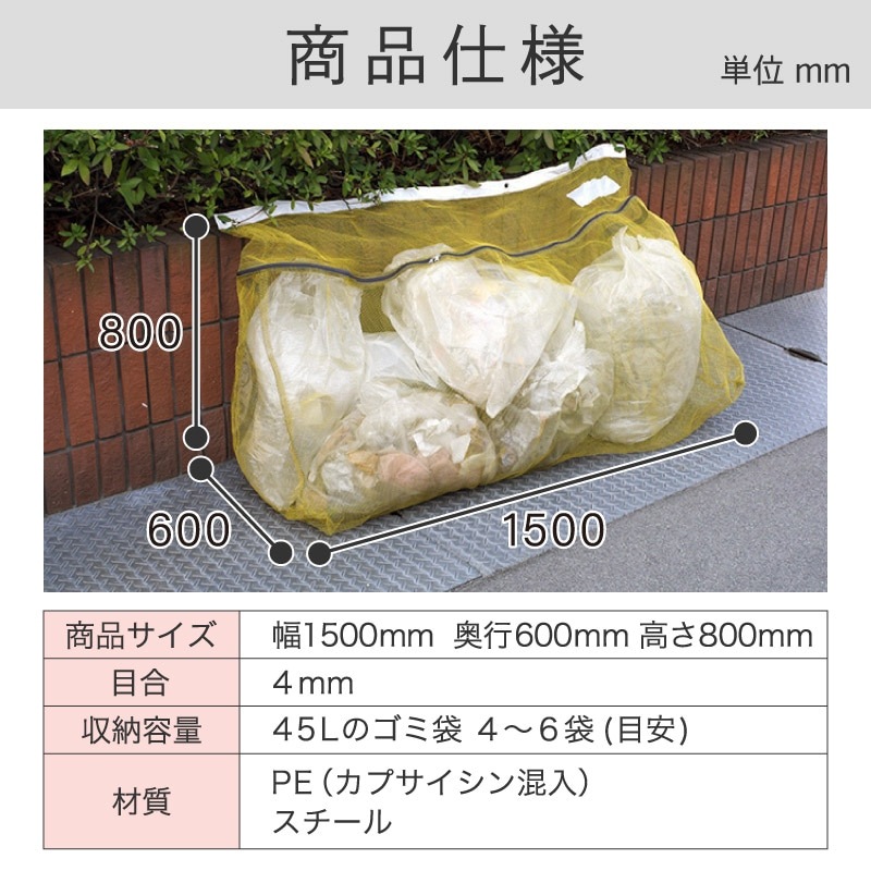 ミリオンゴット専用出品(横取り防止のため詳細伏せます) ミリオンゴット専用出品(横取り防止のため詳細伏せます)