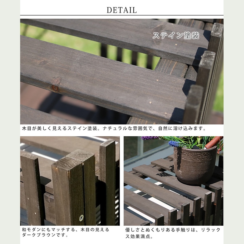 住まいスタイル 縦格子モダン室外機カバー 幅102.5 MODACO(モダコ) AC-L930