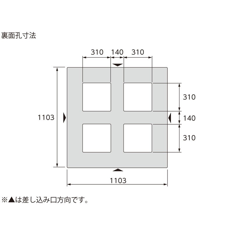 三甲 サンコー プラスチックパレット4方差し片面使用型 GT-1111D4-4　Aグレー
