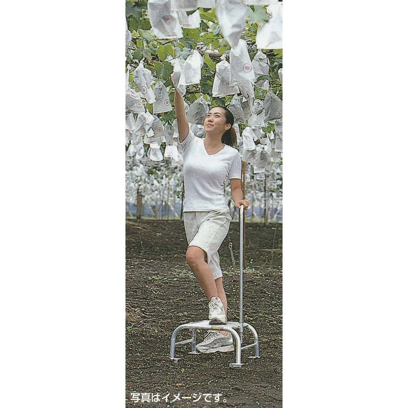 ハラックス フミラック アルミ製 踏台 高さ20cm FL-20