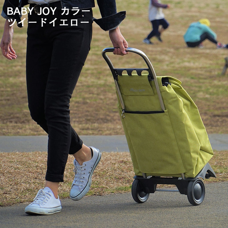 ロルサー ROLSER ショッピングカート BABY JOY カラー MF OR オレンジ