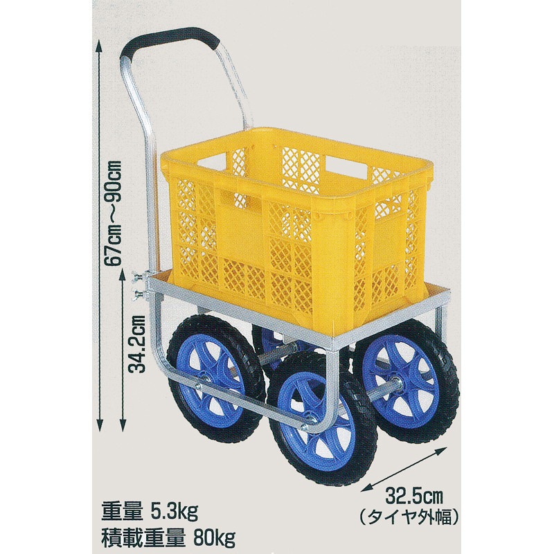 ハラックス 愛菜号 アルミ製ハウスカー コンテナ1個用 12インチノーパンクタイヤ仕様 CH-500-12