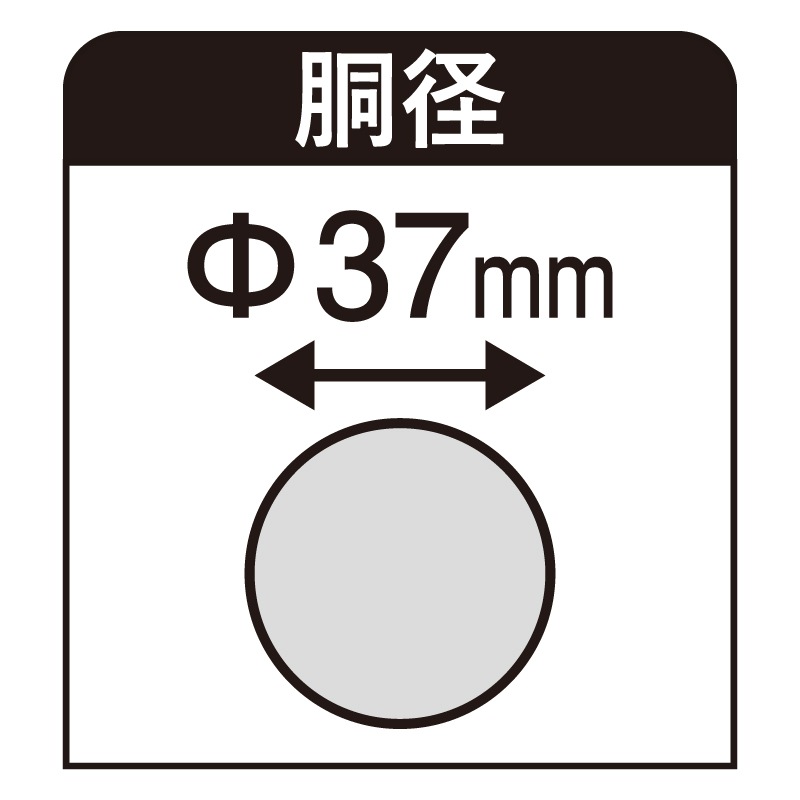 ホーク用替柄 木柄B