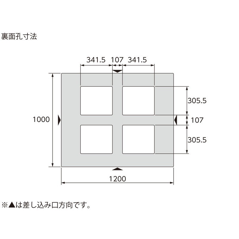 三甲 サンコー プラスチックパレット4方差し片面使用型 D4-1012-9 ライトブルー