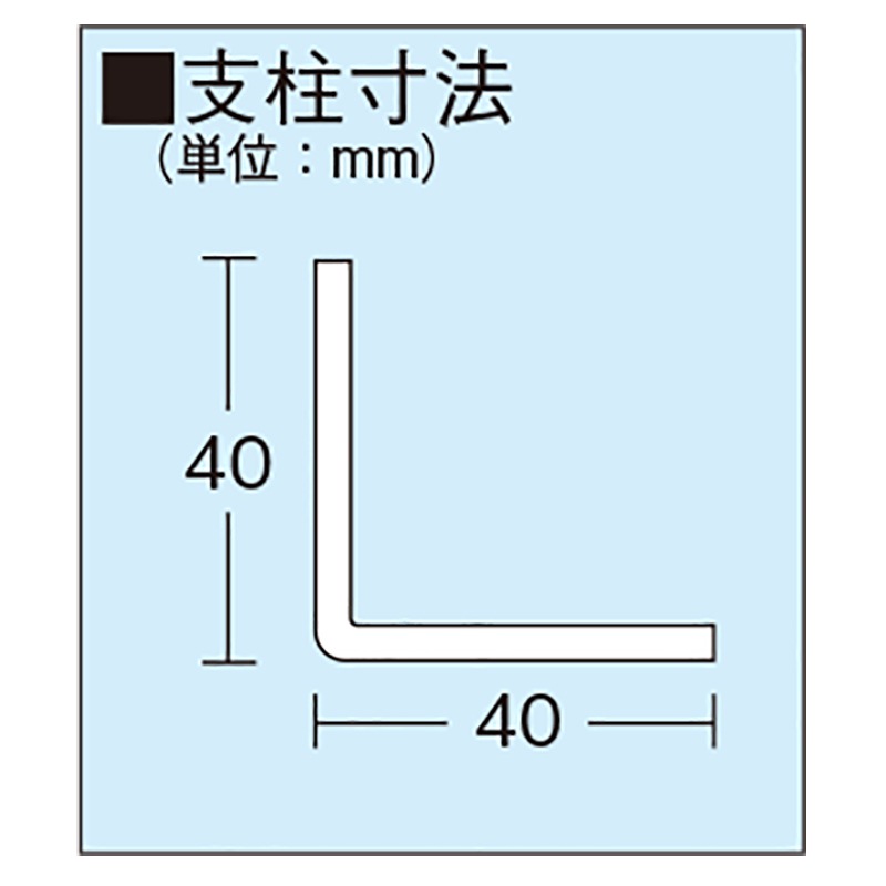 サカエ 軽量キャスターラック NWR型 (ゴムアングルキャスター) NWR-7323 間口1200×奥行450×高さ1000mm 段数3段 段荷重70kg/段