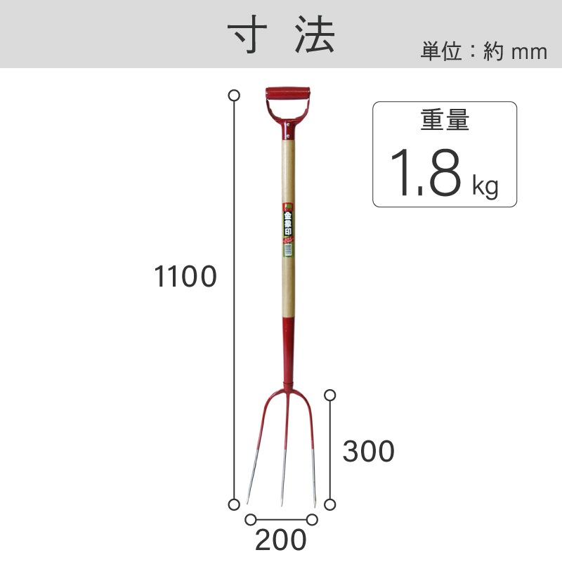 金象 ホーク 3本爪 木柄