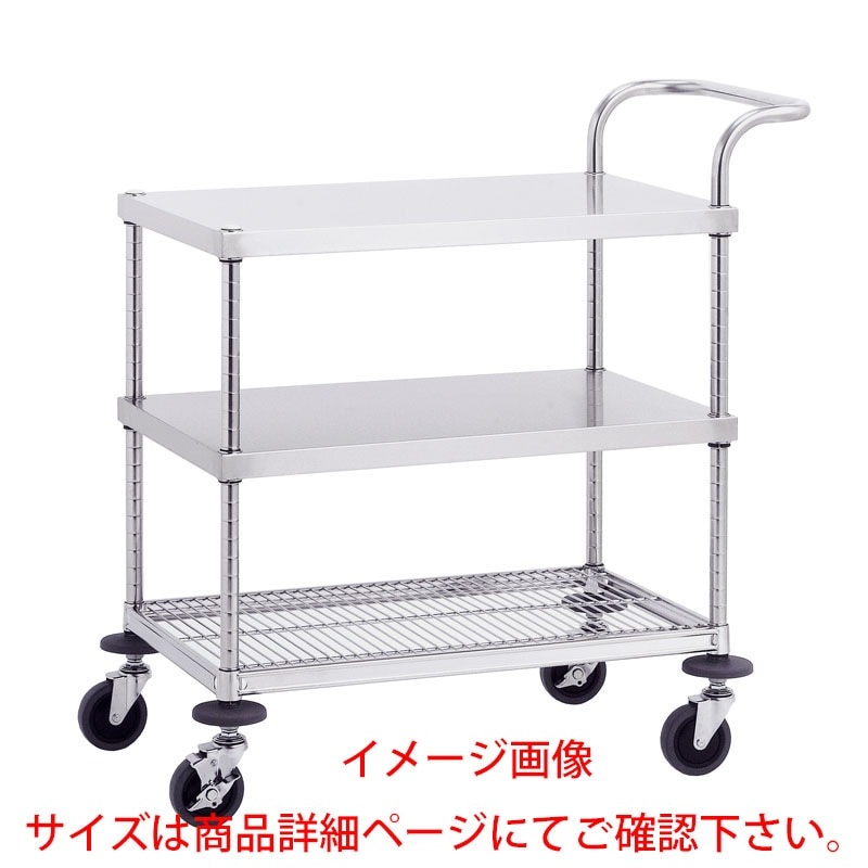 キャニオン W10型サービスワゴンステンレス (SUS304) 仕様 W10A-S6112