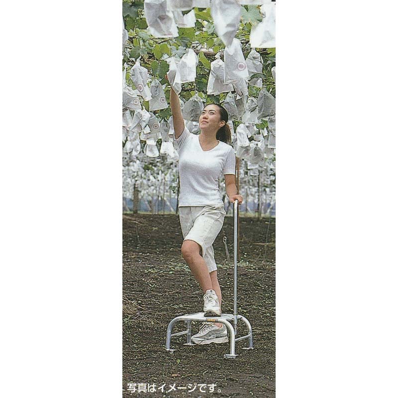 ハラックス フミラック アルミ製 踏台 高さ30cm FL-30