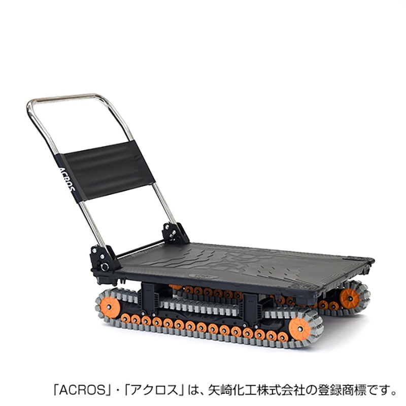 ヤザキ 矢崎化工 ACROS アクロスA SC-9060AX BL ブラック