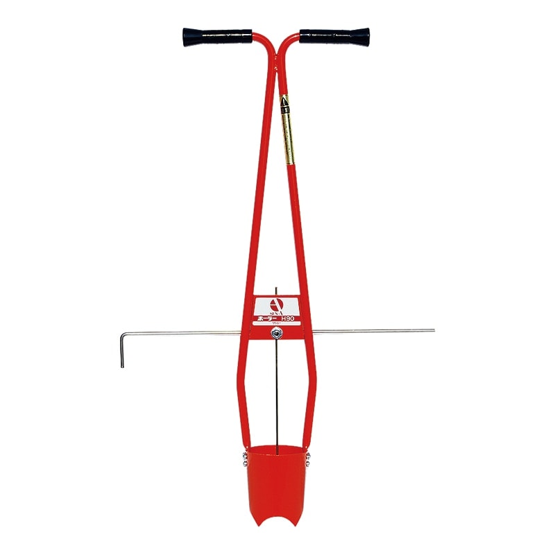 サンエー ホーラー H90