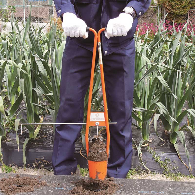 サンエー ホーラー H90