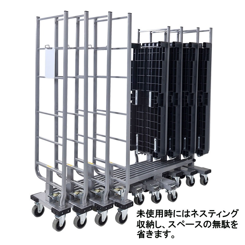 マキテック 6輪台車 スーパースライドカート (横移動機付) 両袖付 SSC