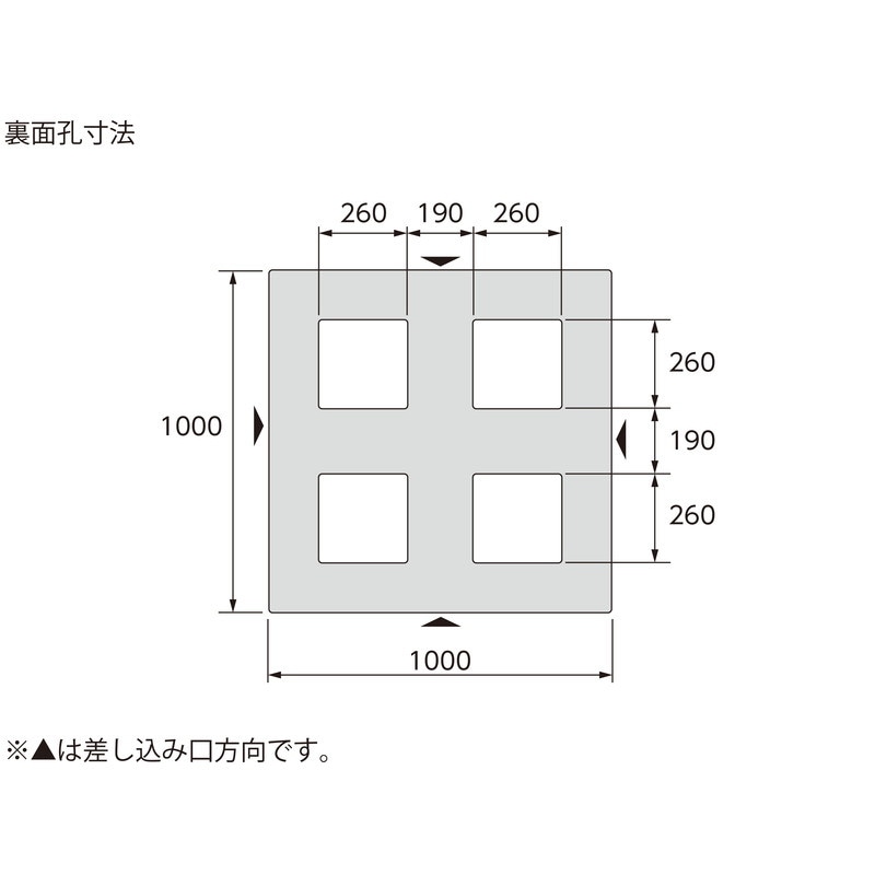 三甲 サンコー プラスチックパレット4方差し片面使用型 LX-1010D4H ブルー