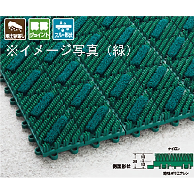 テラモト カラーブラッシュ ライトグレー 150mm×150mm MR0960726