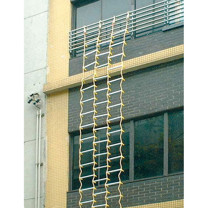 八ツ矢工業 アルミ三列縄はしご 8m 12038