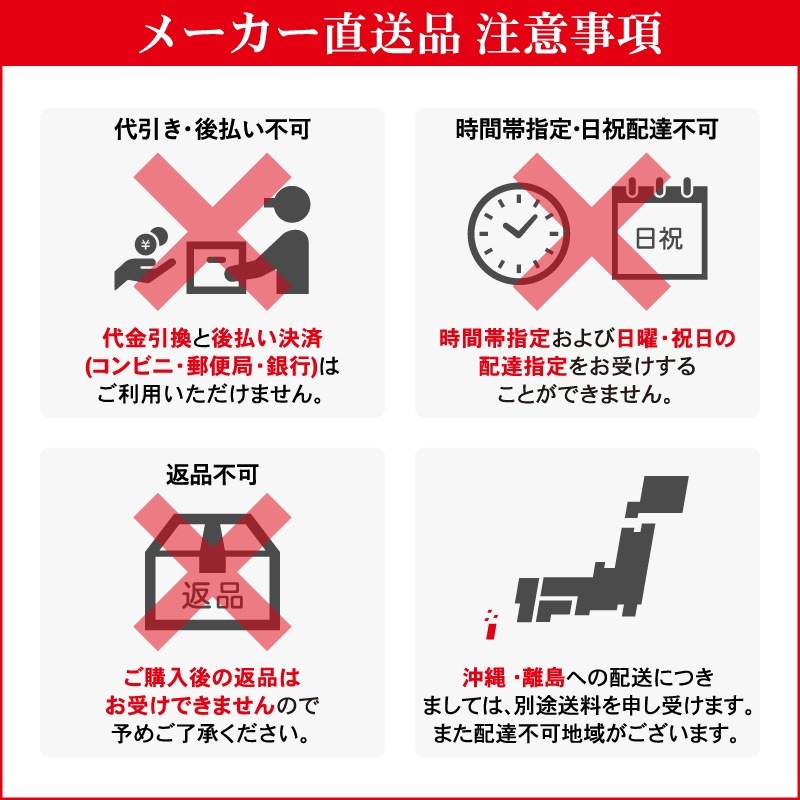 メテックス インスタントトイレ EXFUCLNT-SET